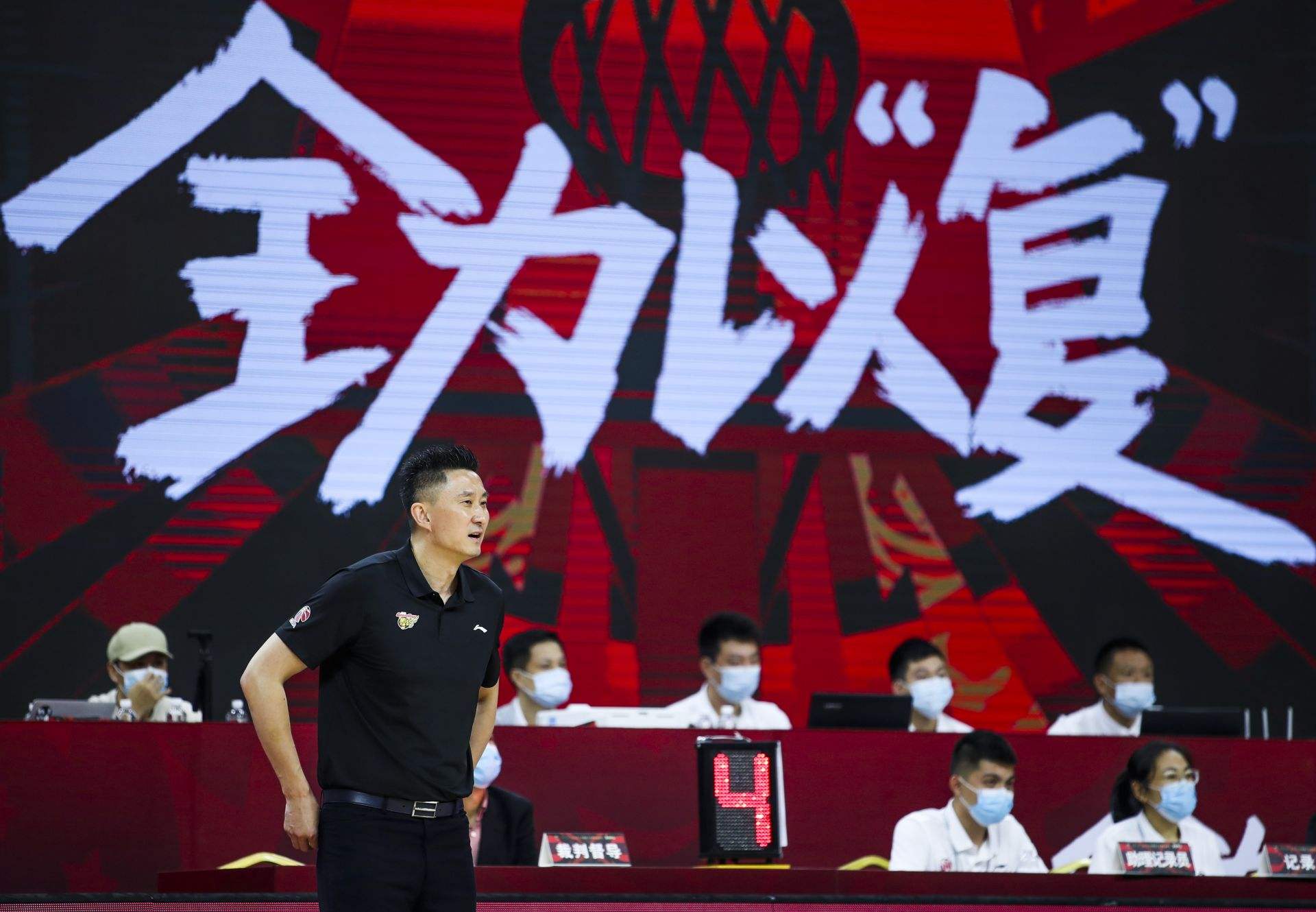 开云体育下载包含里尔国际比赛日完成体检，志在CBA季后赛名次提升，赛场秩序良好，赛程密集仍需轮换的词条