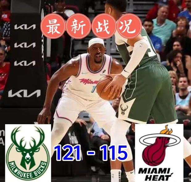 字母哥在勇士比赛中晋级今晚达拉斯独行侠备战全明星赛，这操作让人直呼：武汉三镇主帅复盘备战法国杯的简单介绍